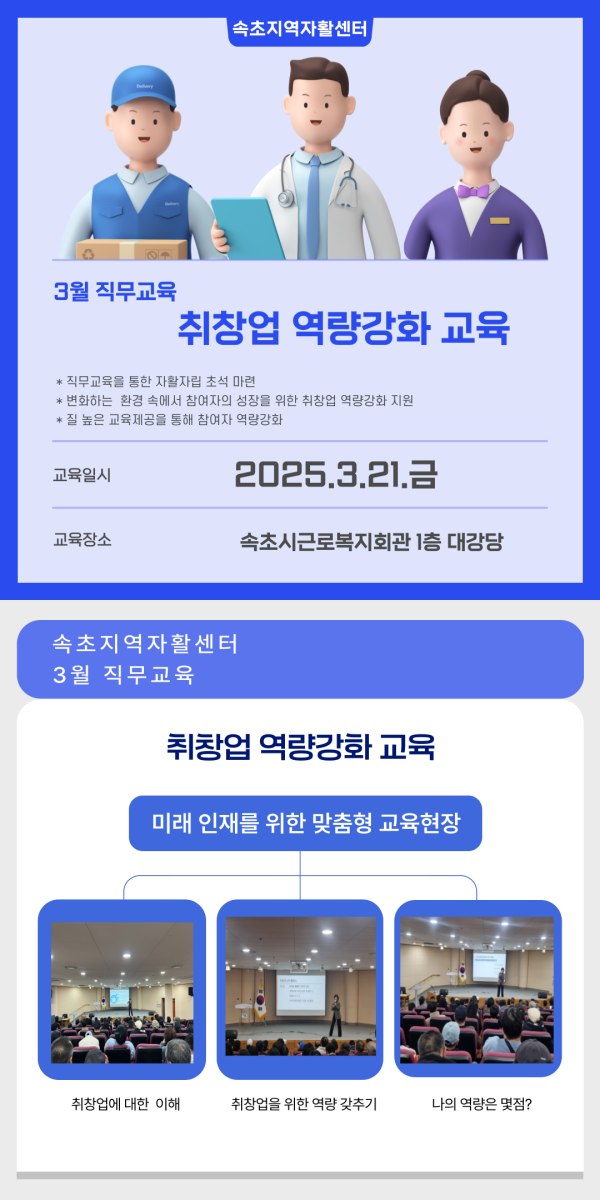 c26f54579b08fc3add070d79852a5597_1742902915_3816.png