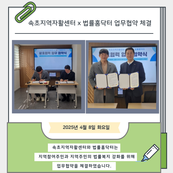d2c87904ee8483ab521105becfc532e0_1744079789_6049.png
