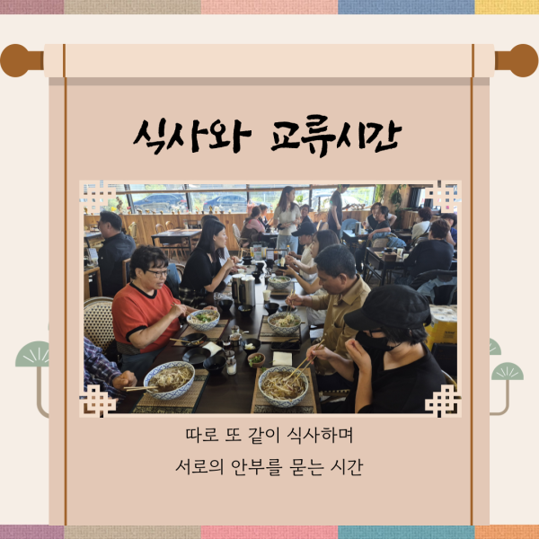 dfd53f025b355d58d815e5b417bed69d_1760489663_6397.png