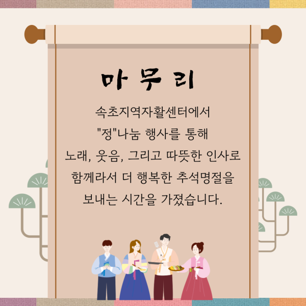 dfd53f025b355d58d815e5b417bed69d_1760489663_7128.png