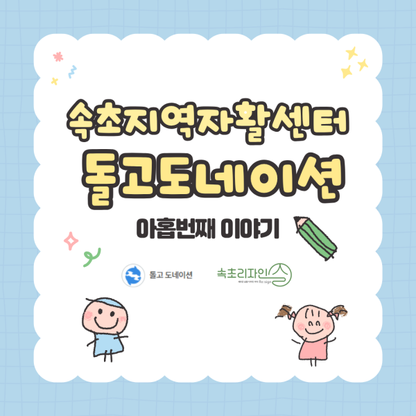 59edff23f9f64a6d1bbe9251298413ca_1781769376_8091.png
